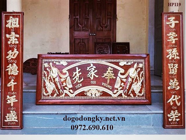 Hòanh phi câu đối